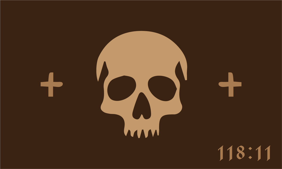 PSALMS 118:11 SHOULDER PATCH - PRE-ORDER